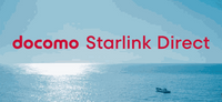 Docomo Starlink Direct Japan Launch Brings Satellite Connectivity to Smartphones